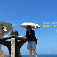 牛山呼庭