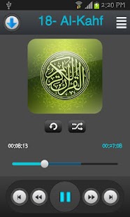 Holy Quran - Seddek Minshawi Screenshots 0