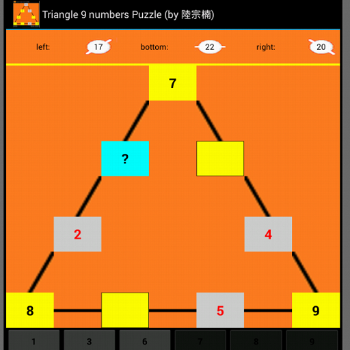 免費下載解謎APP|Wordoku - Triangle 4g Puzzle app開箱文|APP開箱王
