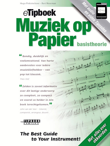 免費下載書籍APP|eTipboek Muziek op Papier app開箱文|APP開箱王