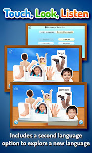 My First Words(圖3)-速報App