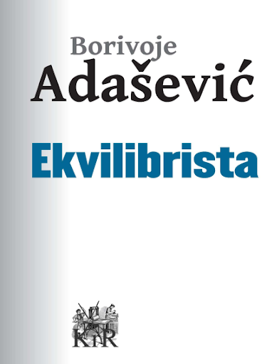 【免費書籍App】Adasevic: Ekvilibrista-APP點子