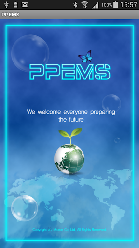 【免費商業App】PPEMS-APP點子