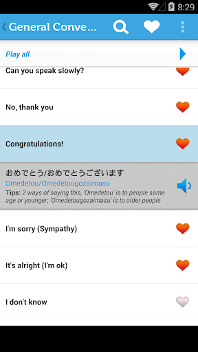 Learn Japanese Phrasebook  screenshots 3