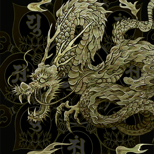 Live Wallpaper Dragon From The Android Reviews At Android Quality Index