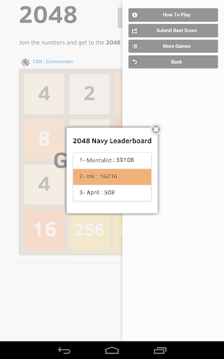 【免費解謎App】2048 Navy-APP點子