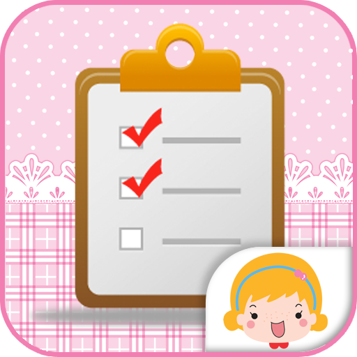 ToDo List & Task List for girl 生活 App LOGO-APP開箱王