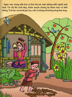 Free Download Sự Tích Con Cóc APK