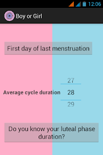 Boy or girl Screenshots 7