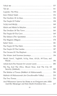 How to download Qur'an Atlas 1.0 apk for pc