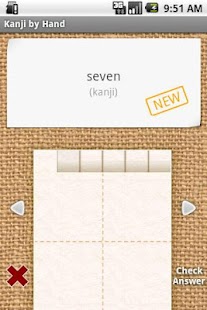   Japanese Kanji by Hand- screenshot thumbnail   