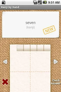 Japanese Kanji by Hand - screenshot thumbnail