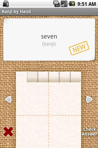    Japanese Kanji by Hand- screenshot  