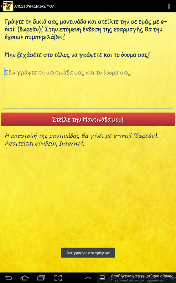 LZMVFsvr NlVZCrAvgSw_YbtZCYoGRyneW0r7jUtbCJL0ftT2eyBd0snlsfoNJRBy4Ii=h900