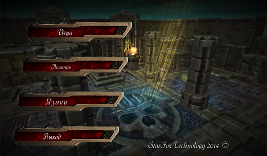 Black Warrior apk cracked download - screenshot thumbnail