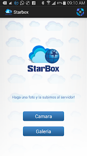 StarBox Screenshots 3