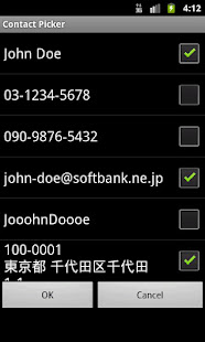 Contact Picker(圖2)-速報App