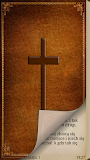 Biblia Tysiąclecia
