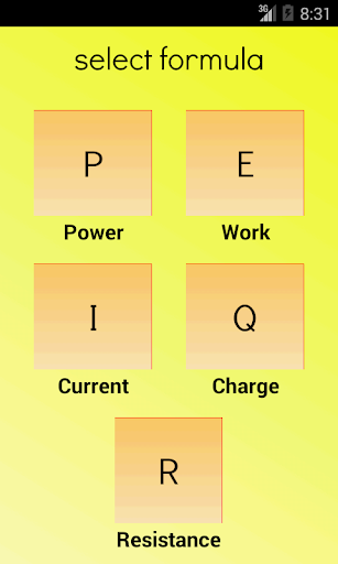 【免費教育App】電氣公式-APP點子