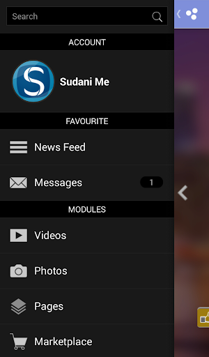 【免費社交App】Sudani Me-APP點子