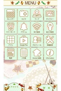 Free Sweet Time Wallpaper Theme APK for PC