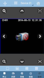 汉邦一点通(圖1)-速報App