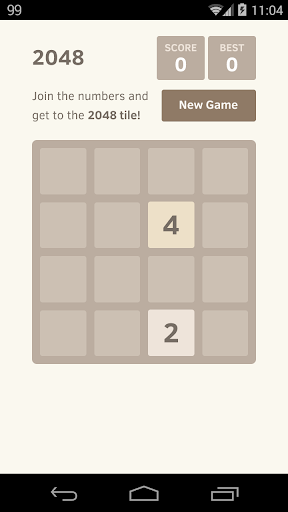 2048 贰零肆捌