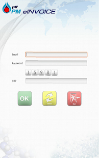 Download PTTPM e-Invoice APK