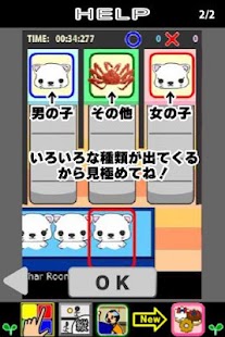 How to download Seal cat classification lastet apk for laptop