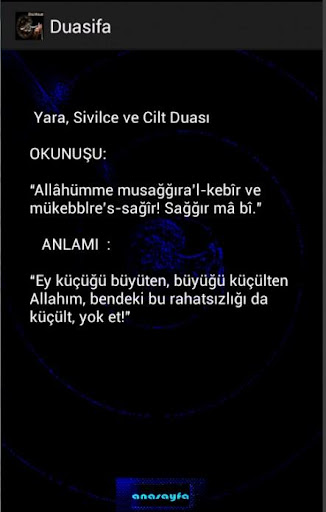 【免費教育App】DUA ŞİFALI  SAĞLIK DUALARI-APP點子