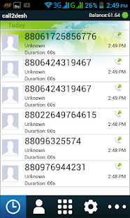 Call2Desh-sda(圖2)-速報App