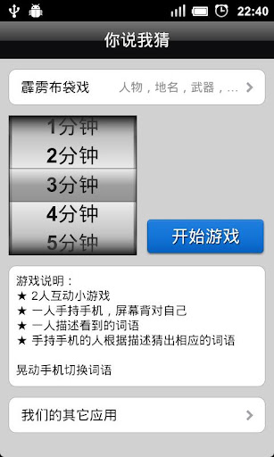 瘦腿 - 瘦大腿,瘦腿方法,如何瘦腿,瘦腿運動,快速瘦腿,瘦腿達人,小 s 瘦腿,瘦腿產品,瘦腿襪 {1} - 減肥瘦身館