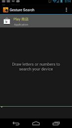 Google Gesture Search poster 1