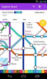Explore Seoul Subway map(圖1)-速報App