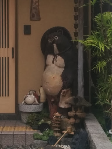 Maruki San Bear Statue