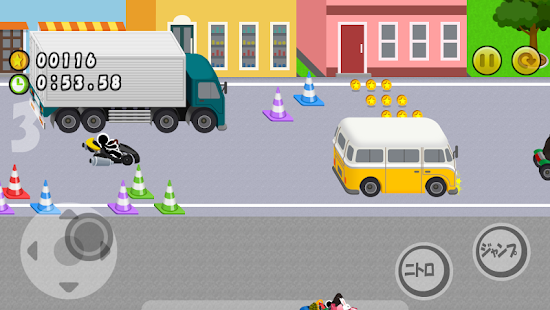 Kart de Coins(圖2)-速報App
