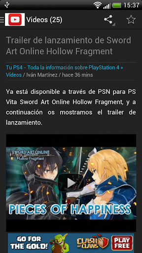 【免費新聞App】PS4info en español-APP點子