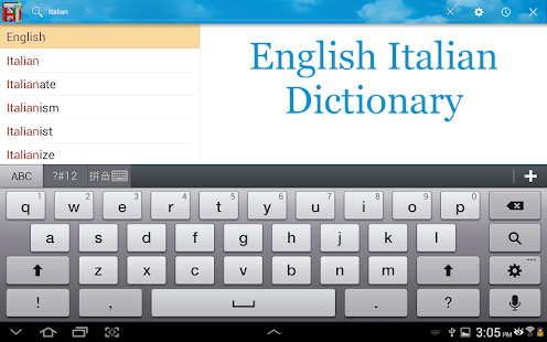 Italian English Dictionary