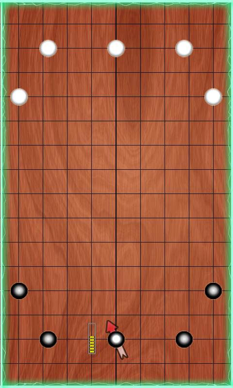 UNI for 2 Player Screen 3