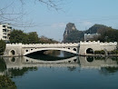 Mulong Bridge 