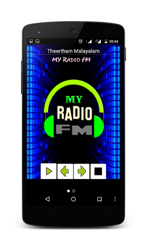My Radio FM
