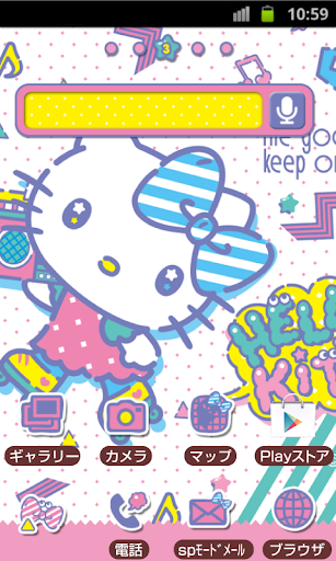 HELLO KITTY Theme106