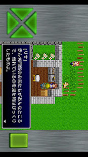 ガイラルディア6(圖3)-速報App