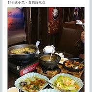 鼎三日本料理食尚快炒