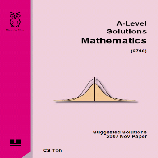 2007N AL Solutions Mathematics LOGO-APP點子