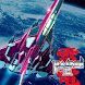 Raiden Fighter 2013 HD