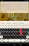 Wolof Keyboard plugin