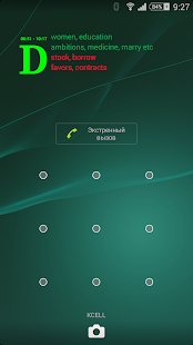 Lastest Life cycles pro APK for Android