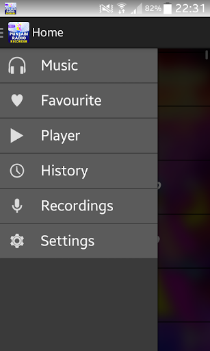 【免費音樂App】Punjabi Radio Recorder - Music-APP點子