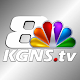 Download KGNS News For PC Windows and Mac 5.1.5